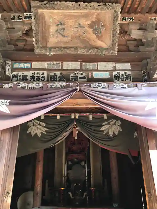 北向観音(長野県)