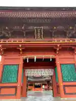 富士山本宮浅間大社の{uncategorized: "未分類", other: "その他", undefined: "問題あり", building: "その他建物", grave: "お墓", sacred_gate: "鳥居", guardian: "狛犬", statue: "像", buddha: "仏像", history: "歴史", nature: "自然", garden: "庭園", animal: "動物", pagoda: "塔", temizu: "手水舎", mountain_gate: "山門・神門", sanctuary: "本殿・本堂", subordinate: "末社・摂社", art: "芸術", scenery: "景色", jizo: "地蔵", ema: "絵馬", goshuin: "御朱印", omikuji: "おみくじ", items: "授与品その他", amulet: "お守り", goshuincho: "御朱印帳", eats: "食事", festival: "お祭り", votive_dance: "神楽", shichigosan: "七五三参", wedding: "結婚式", experience: "体験その他", initially: "初詣", around: "周辺", anti_infection: "感染症対策"}