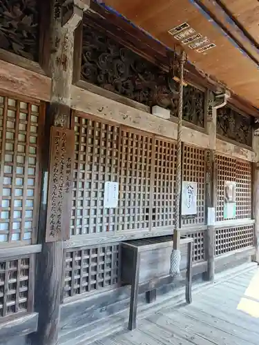 金常寺大石不動院の本殿・本堂