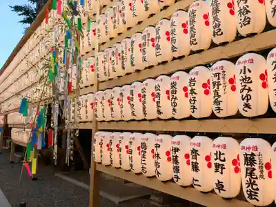 北野天満宮(京都府)