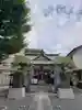 穏田神社(東京都)