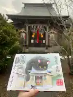 櫻井子安神社の{uncategorized: "未分類", other: "その他", undefined: "問題あり", building: "その他建物", grave: "お墓", sacred_gate: "鳥居", guardian: "狛犬", statue: "像", buddha: "仏像", history: "歴史", nature: "自然", garden: "庭園", animal: "動物", pagoda: "塔", temizu: "手水舎", mountain_gate: "山門・神門", sanctuary: "本殿・本堂", subordinate: "末社・摂社", art: "芸術", scenery: "景色", jizo: "地蔵", ema: "絵馬", goshuin: "御朱印", omikuji: "おみくじ", items: "授与品その他", amulet: "お守り", goshuincho: "御朱印帳", eats: "食事", festival: "お祭り", votive_dance: "神楽", shichigosan: "七五三参", wedding: "結婚式", experience: "体験その他", initially: "初詣", around: "周辺", anti_infection: "感染症対策"}