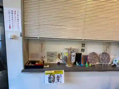 千鳥ヶ淵戦没者墓苑(東京都)