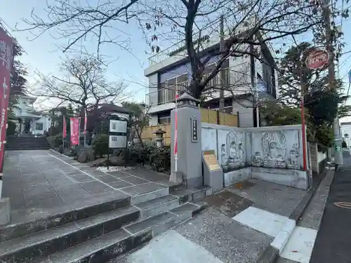 真照寺(神奈川県)