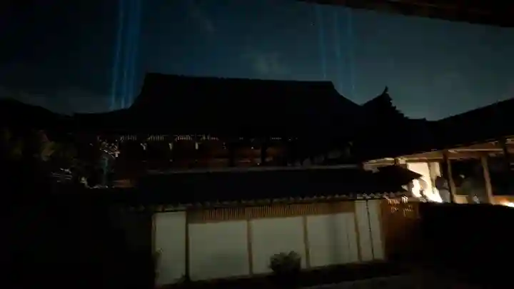 知恩院(京都府)