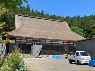 天徳寺(秋田県)