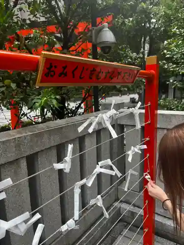 福徳神社（芽吹稲荷）(東京都)