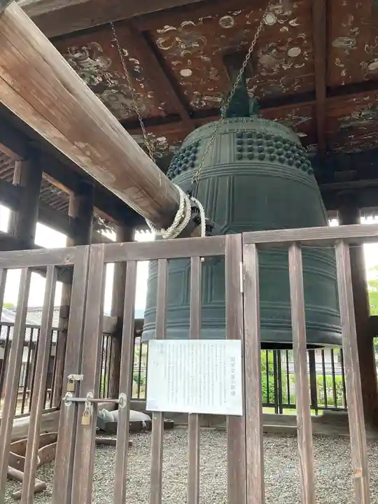 方広寺(京都府)