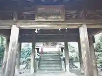 伊奈良神社の山門・神門