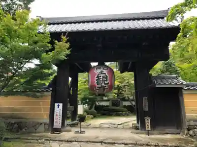 金剛輪寺の山門・神門