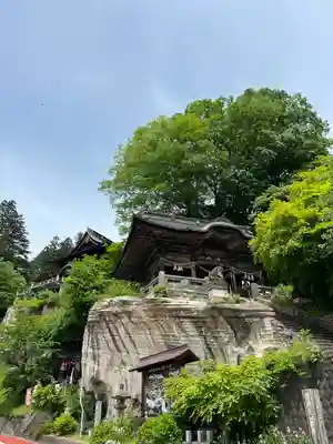 円蔵寺(福島県)
