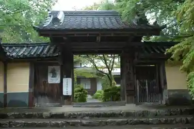 神護寺のその他建物