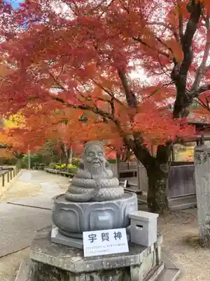 三室戸寺(京都府)