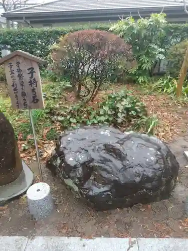 成就院(埼玉県)