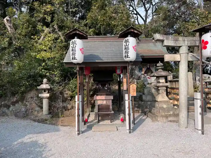 阿智神社(岡山県)