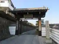 郷照寺(香川県)