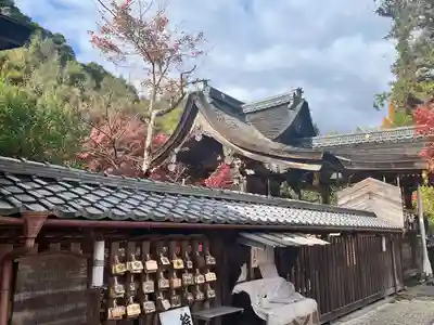 鍬山神社(京都府)