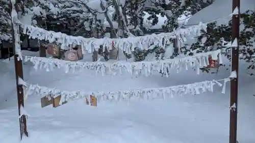 相馬妙見宮　大上川神社のおみくじ