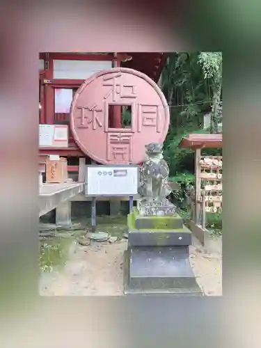 聖神社のその他建物