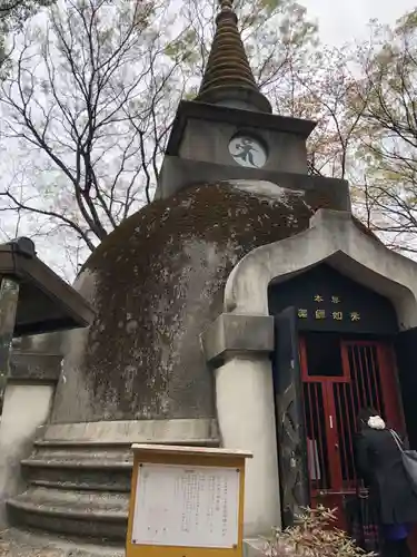 上野大佛(東京都)