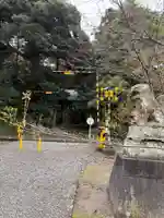 日吉神社(鳥取県)