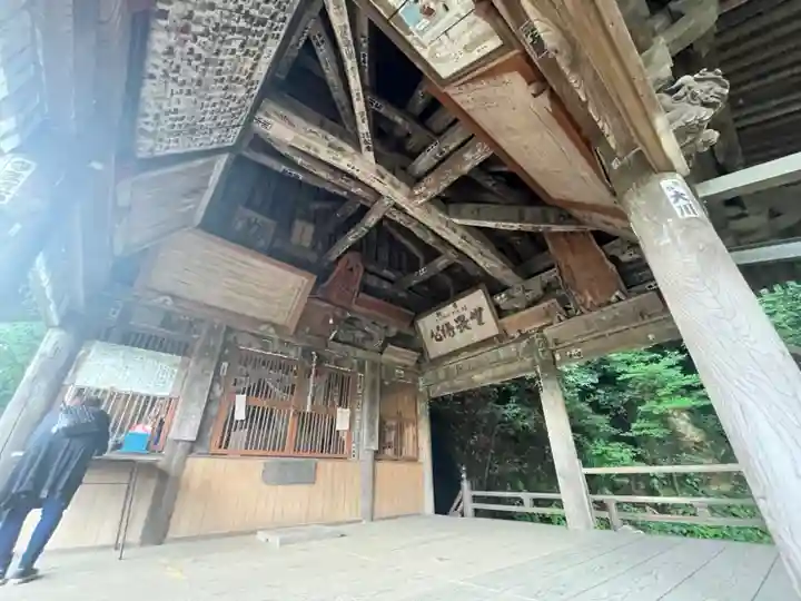 岩室観音堂(埼玉県)