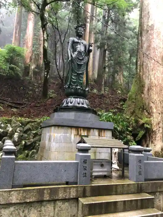 最乗寺(道了尊)(神奈川県)