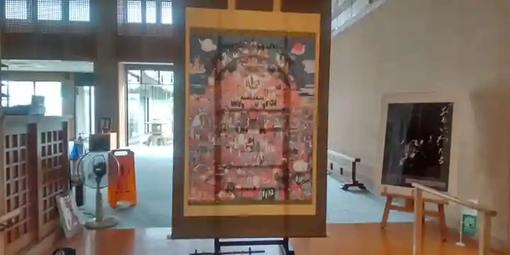 勝専寺(東京都)