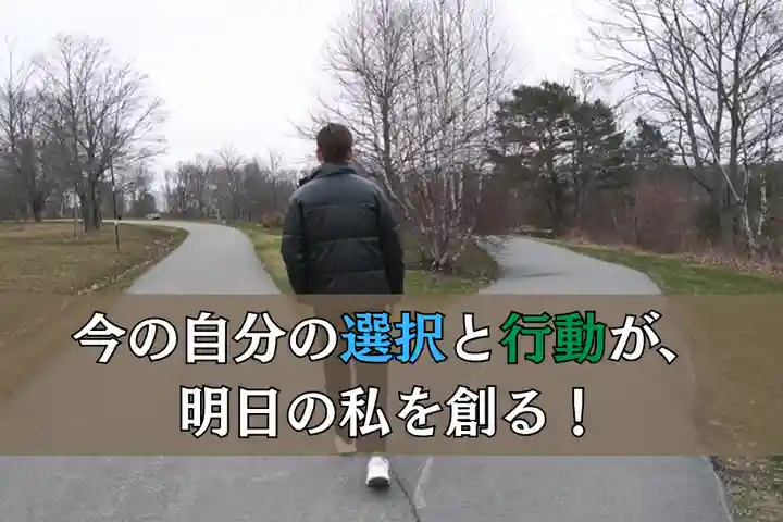 木舟山 順教寺(広島県)