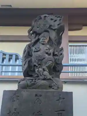 正覚寺(東京都)