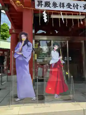 神田神社（神田明神）の像