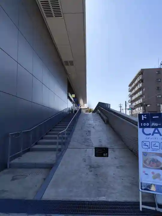 大和天満宮(神奈川県)