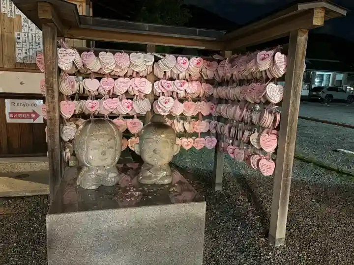 高台寺(高台寿聖禅寺・高臺寺)(京都府)