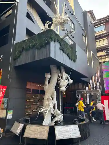 万松寺(愛知県)