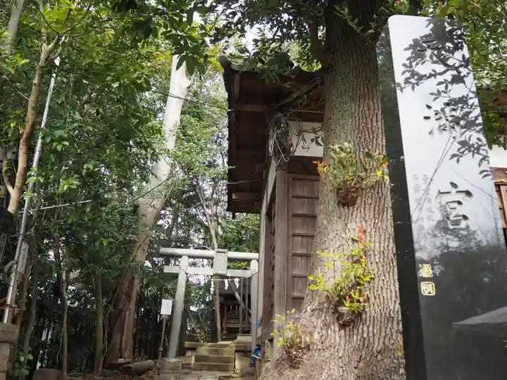 篠崎浅間神社のその他建物