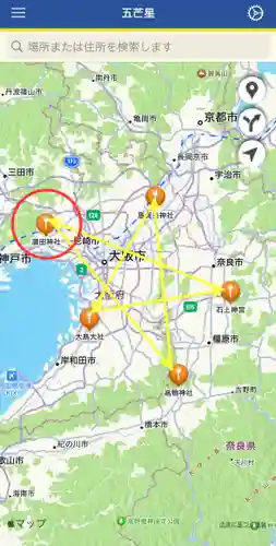 廣田神社(兵庫県)