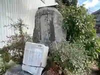 愛宕大神(田中江)(滋賀県)