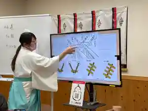 別小江神社の御朱印(2023年03月05日(日) 10時14分37秒投稿)