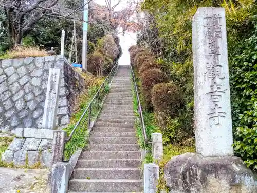 天満社のその他建物