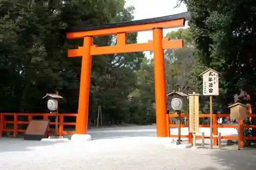 賀茂御祖神社（下鴨神社）の鳥居