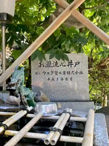 北向山不動院のその他建物