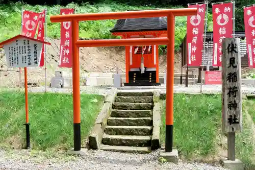 浦幌神社・乳神神社の末社・摂社