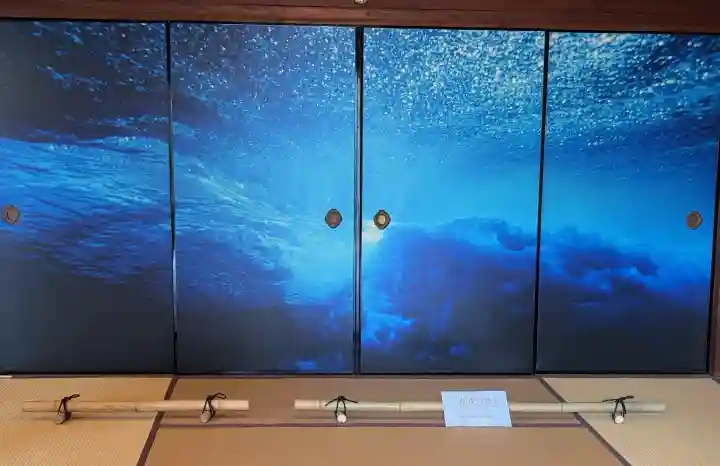 興聖寺の{uncategorized: "未分類", other: "その他", undefined: "問題あり", building: "その他建物", grave: "お墓", sacred_gate: "鳥居", guardian: "狛犬", statue: "像", buddha: "仏像", history: "歴史", nature: "自然", garden: "庭園", animal: "動物", pagoda: "塔", temizu: "手水舎", mountain_gate: "山門・神門", sanctuary: "本殿・本堂", subordinate: "末社・摂社", art: "芸術", scenery: "景色", jizo: "地蔵", ema: "絵馬", goshuin: "御朱印", omikuji: "おみくじ", items: "授与品その他", amulet: "お守り", goshuincho: "御朱印帳", eats: "食事", festival: "お祭り", votive_dance: "神楽", shichigosan: "七五三参", wedding: "結婚式", experience: "体験その他", initially: "初詣", around: "周辺", anti_infection: "感染症対策"}