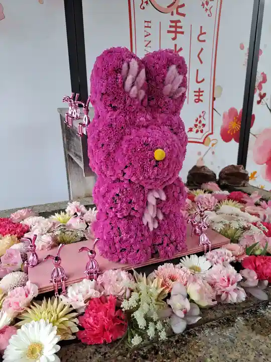 大御和神社(徳島県)