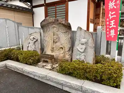 東覚寺(東京都)