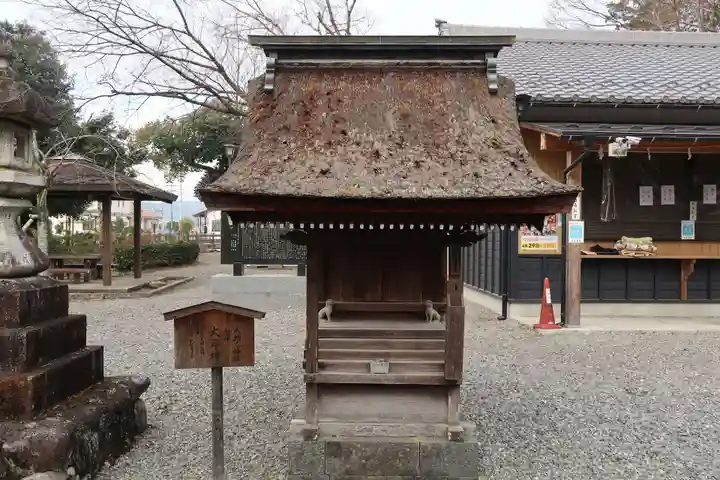 日吉神社(岐阜県)