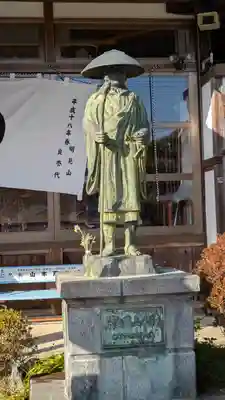 浄土寺(滋賀県)