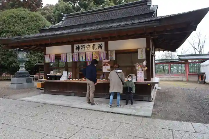 志波彦神社・鹽竈神社(宮城県)
