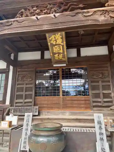 秋葉總本殿可睡斎の本殿・本堂