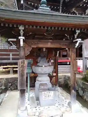 温泉寺(岐阜県)